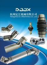 DJJX'S UNIVERSAL JOINT