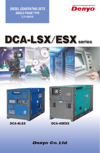 DCA-LSX/ESX series