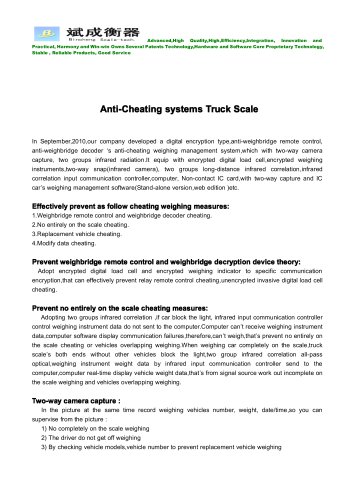 BINCEN Anti-cheating truck scale system