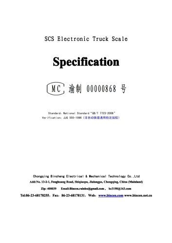 BINCEN Truck scale SCS series technical instruction