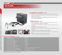 Handheld fiber laser marking machine ST-FL20H