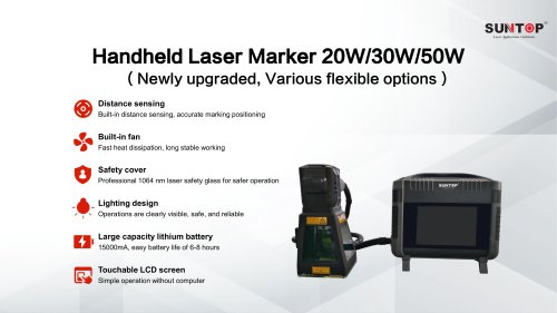 SUNTOP handheld laser marking machine ST-FL20H