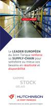 Supply Chain - 1