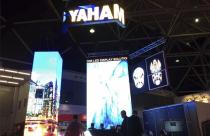 Yaham Features Outdoor Display Solution at ISE 2016