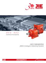 JIE DRIVE JMES Intelligent Detecting System