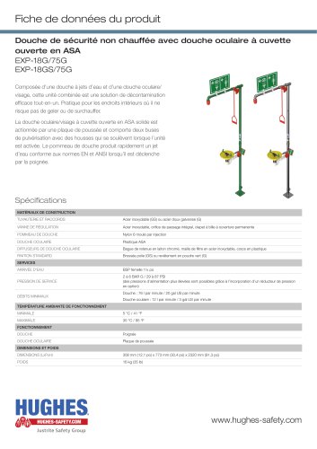 EXP-18G/75G Product Datasheet