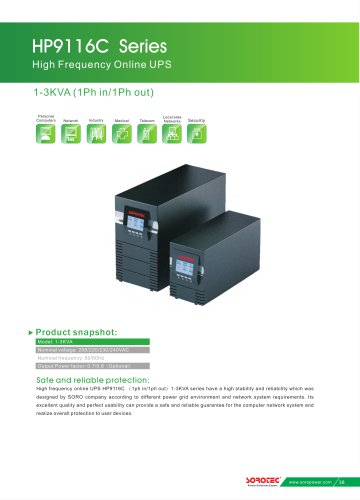 High Frequency Online UPS HP9116C 1-3KVA