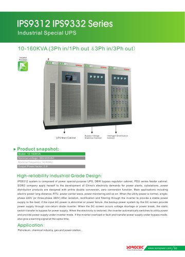 Industrial Frequency Online UPS IPS9312 10-100KVA  3Ph in/1Ph out Online Industry UPS,input/output full isolation protection,Digital Control,static switch,intelligent detection and monitor function.