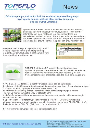 nutrient solution circulation submersible Hydroponics pump