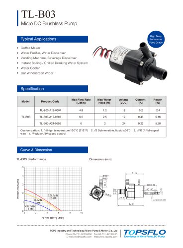 TL-B03 Micro Brushless DC Pump Home appliance pump