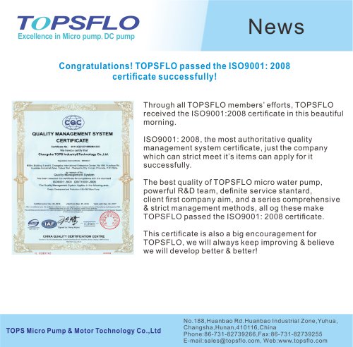 TOPSFLO passed the ISO9001 certificate