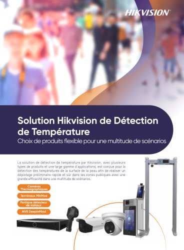 Hikvision de Détection de Température