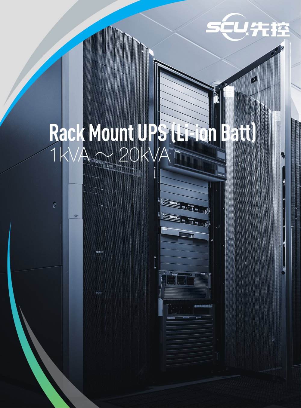 SCU Rack Mount UPS (Li-ion Batt) - Sicon Chat Union Electric Co., Ltd