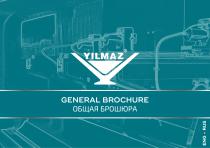 GENERAL BROCHURE - ОБЩАЯ БРОШЮРА