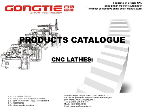 Products Catalogue CNC lathes