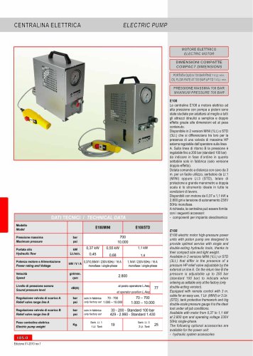 electric power unit E108