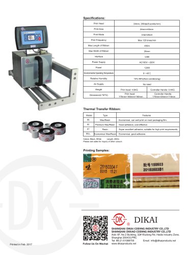 D02 THERMAL TRANSFER OVERPRINTER