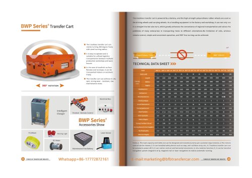 TRACKLESS TRANSFER CART