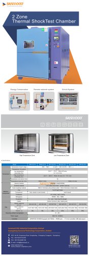 CLIMATIC TEST CHAMBER / THERMAL SHOCK / REMOTE-CONTROLLED / STAINLESS STEEL