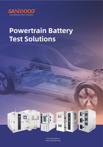 Powertrain Battery Solution（Full）