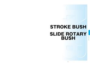 STROKE BUSH