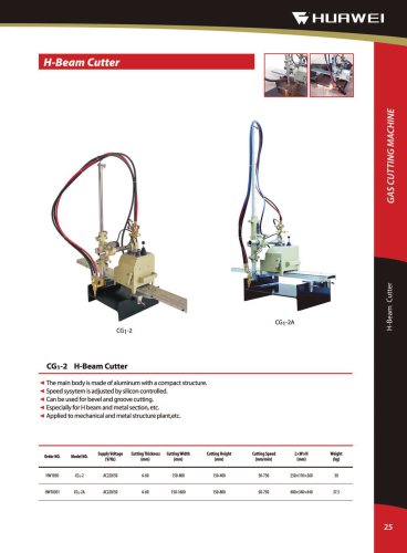 CG1-2A H-beam oxy-fuel flame gas Cutting machine cutter