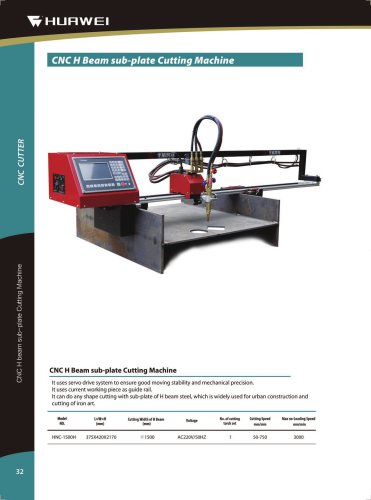 HNC-1500H H-beam CNC cutting machine