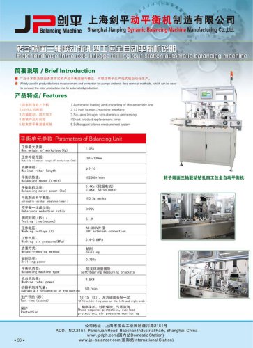 Jp Four Station Automatic Balancing Machine for Rotor Production Line