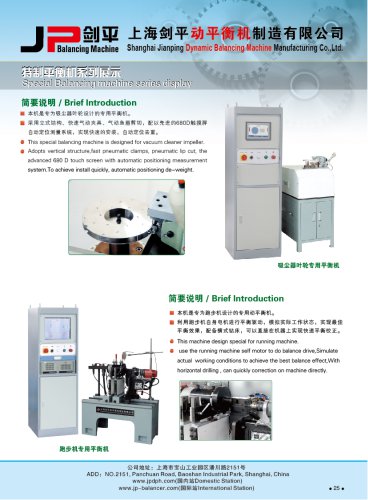 Jp Special Balancing Machine Series 1