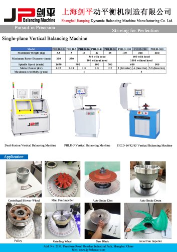 Jp Vertical balancing Machine for Fan,Brake Disc,Drum,Clutch,Pulley,Torque Converter