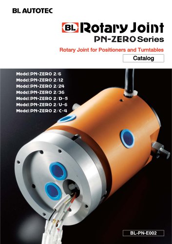 Rotary Joint PN-ZERO series