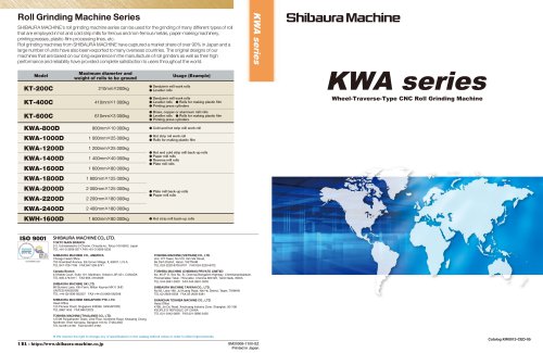 KWA series