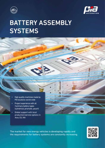 BATTERY ASSEMBLY SYSTEMS