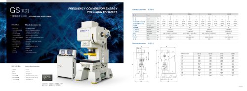 C-Frame high speed press GS series