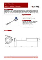 ZHYQ PT124B-222 Insert type level sensor for