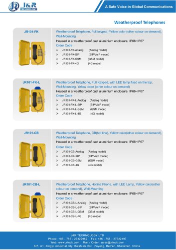 J&R Product Catalog 2025