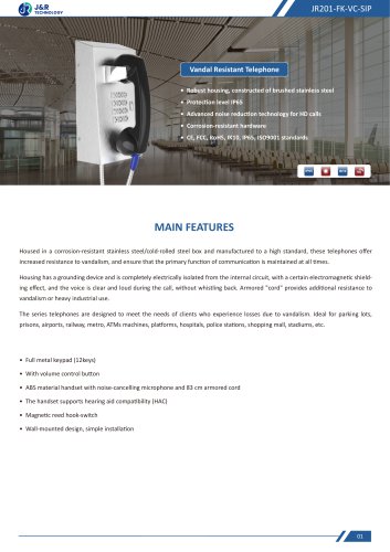 JR201-FK-VC SIP Specification