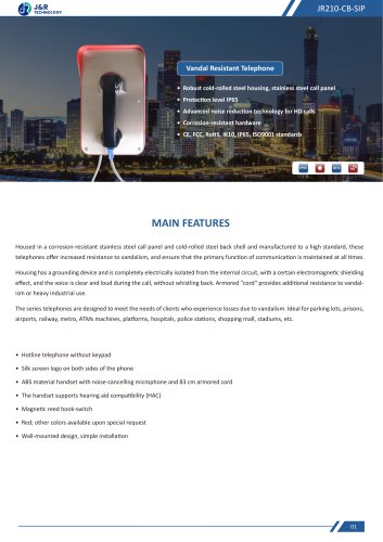 JR210-CB-SIP Specification