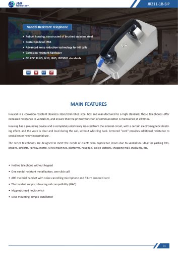 JR211-1B-SIP Specification