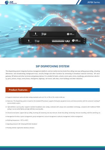 JRPBX series Specification