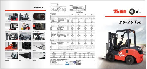 9L Plus series 2.0-3.5T