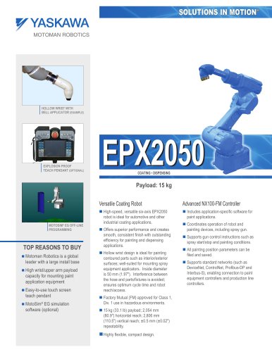 EPX2050