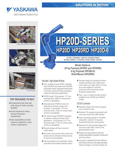 HP20D