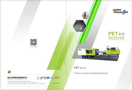 Powerjet PET Series Preform IMM