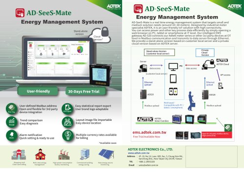 ADTEK Energy Management System