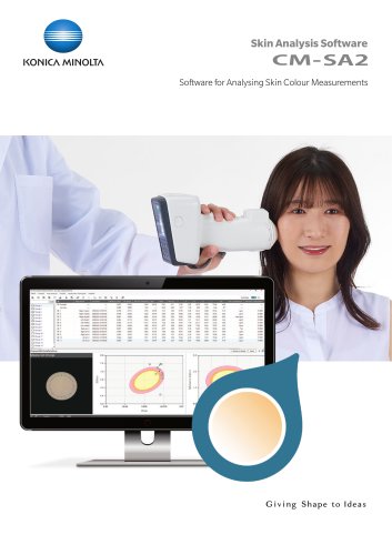 CM-SA2 Skin analysis software