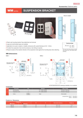 Suspension Bracket - WM series