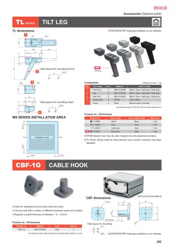 Tilt Leg & Cable Hook - TL・CBF series