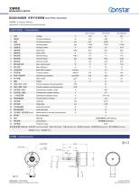 Constar 12V Flat brushless motor For Robot BO2015NB2B