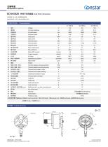 Constar 6V Outer Rotor Brushless DC Motor BO1815N2B